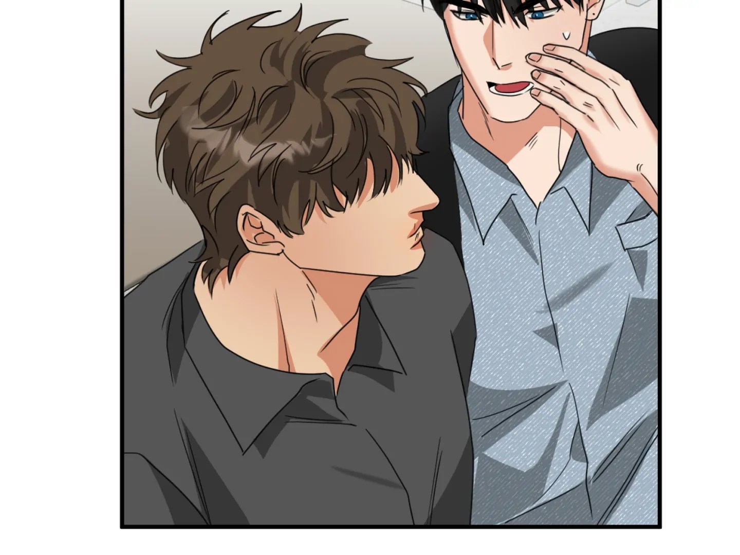 Fxxking Teaching Chapter 8 page 95