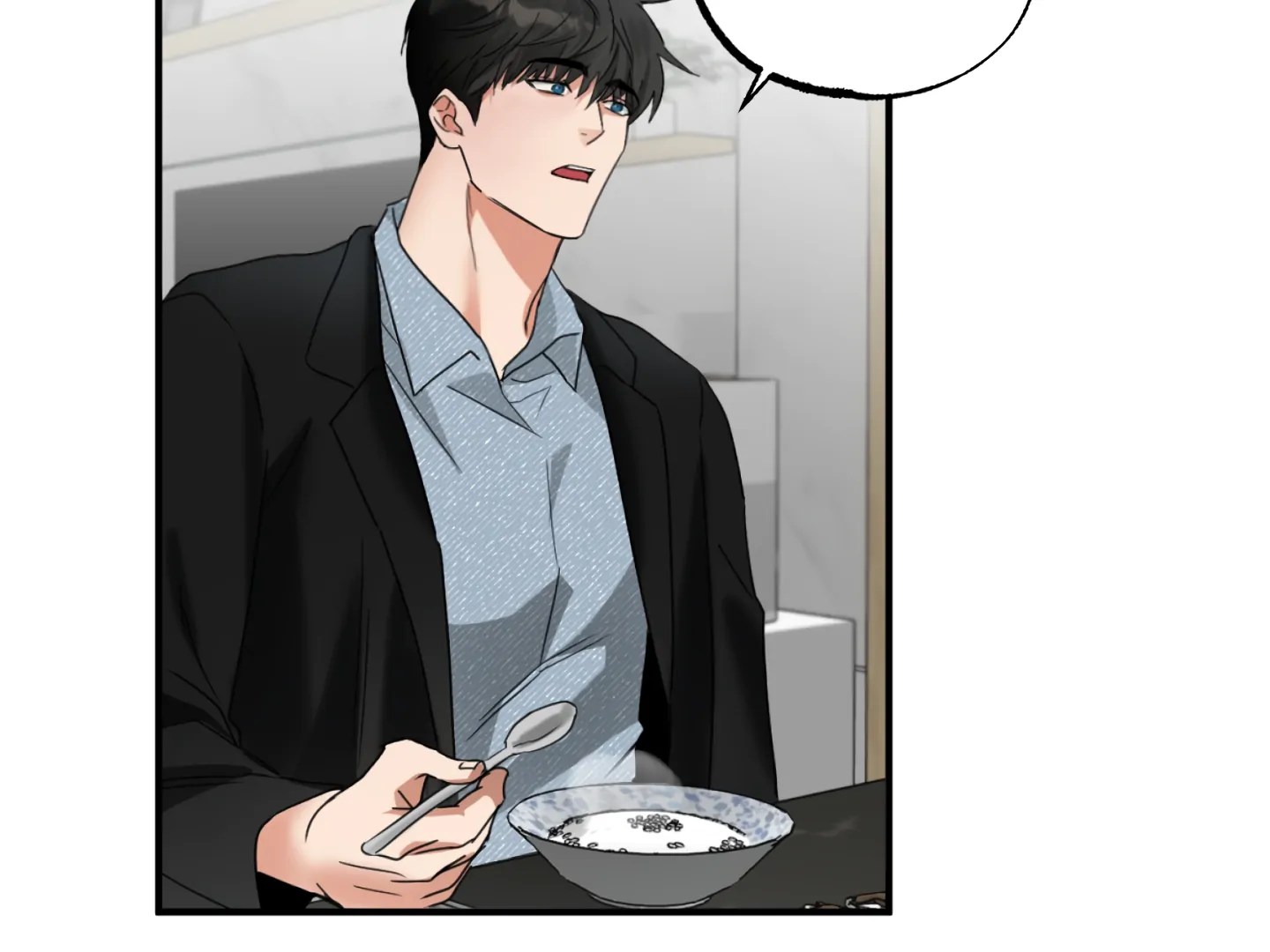Fxxking Teaching Chapter 8 page 105