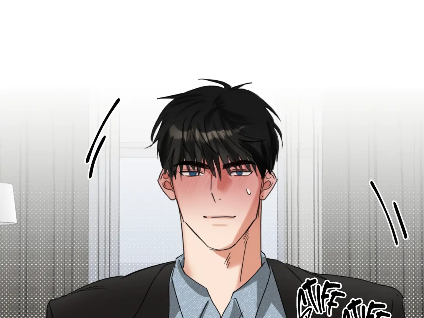 Fxxking Teaching Chapter 8 page 117