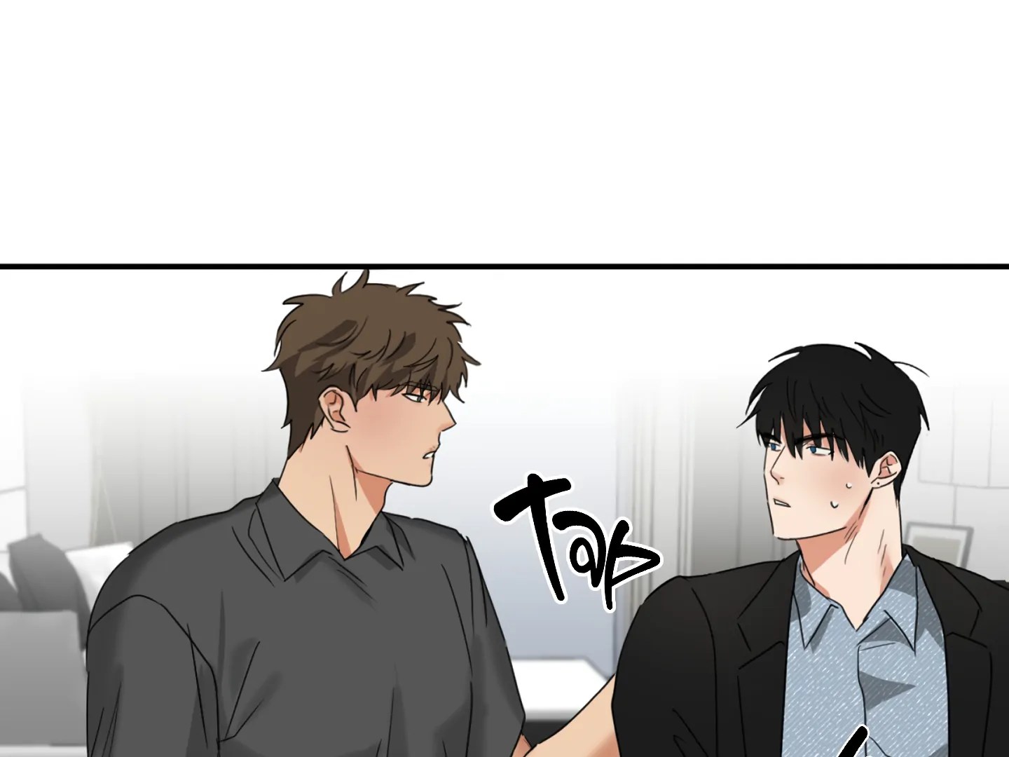 Fxxking Teaching Chapter 8 page 122