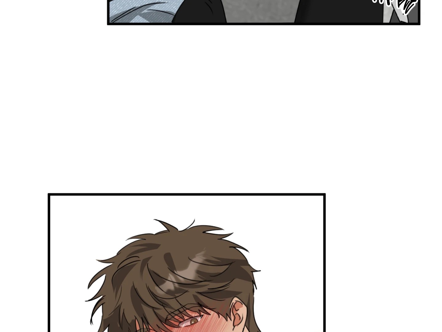 Fxxking Teaching Chapter 8 page 127