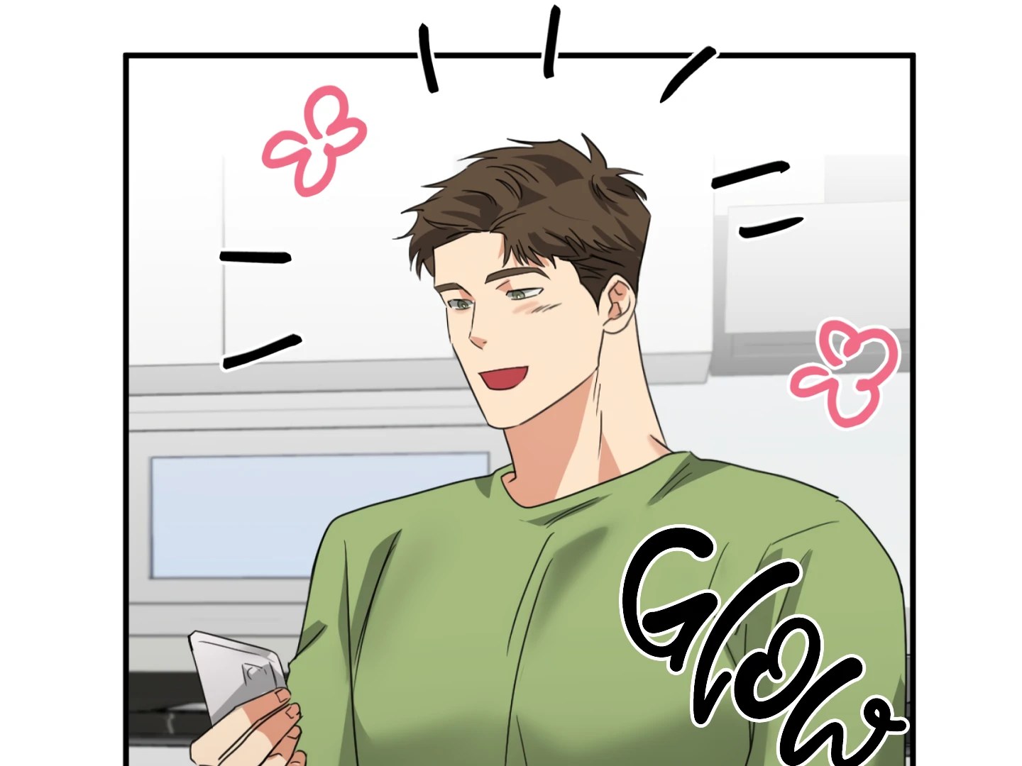 Fxxking Teaching Chapter 8 page 132