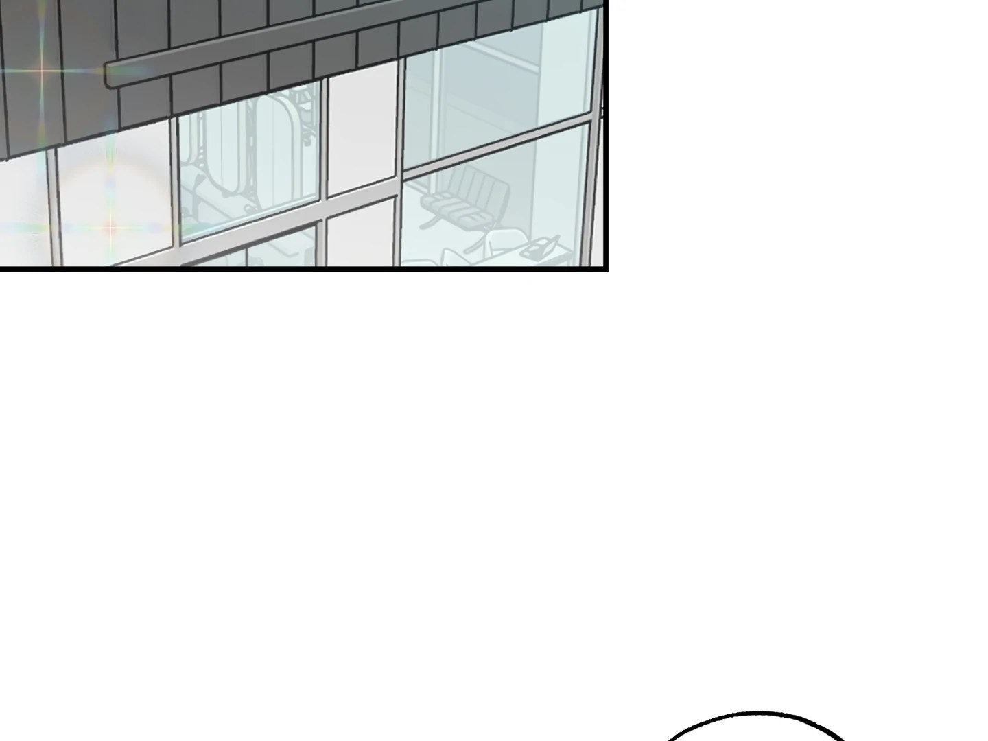 Fxxking Teaching Chapter 9 page 3