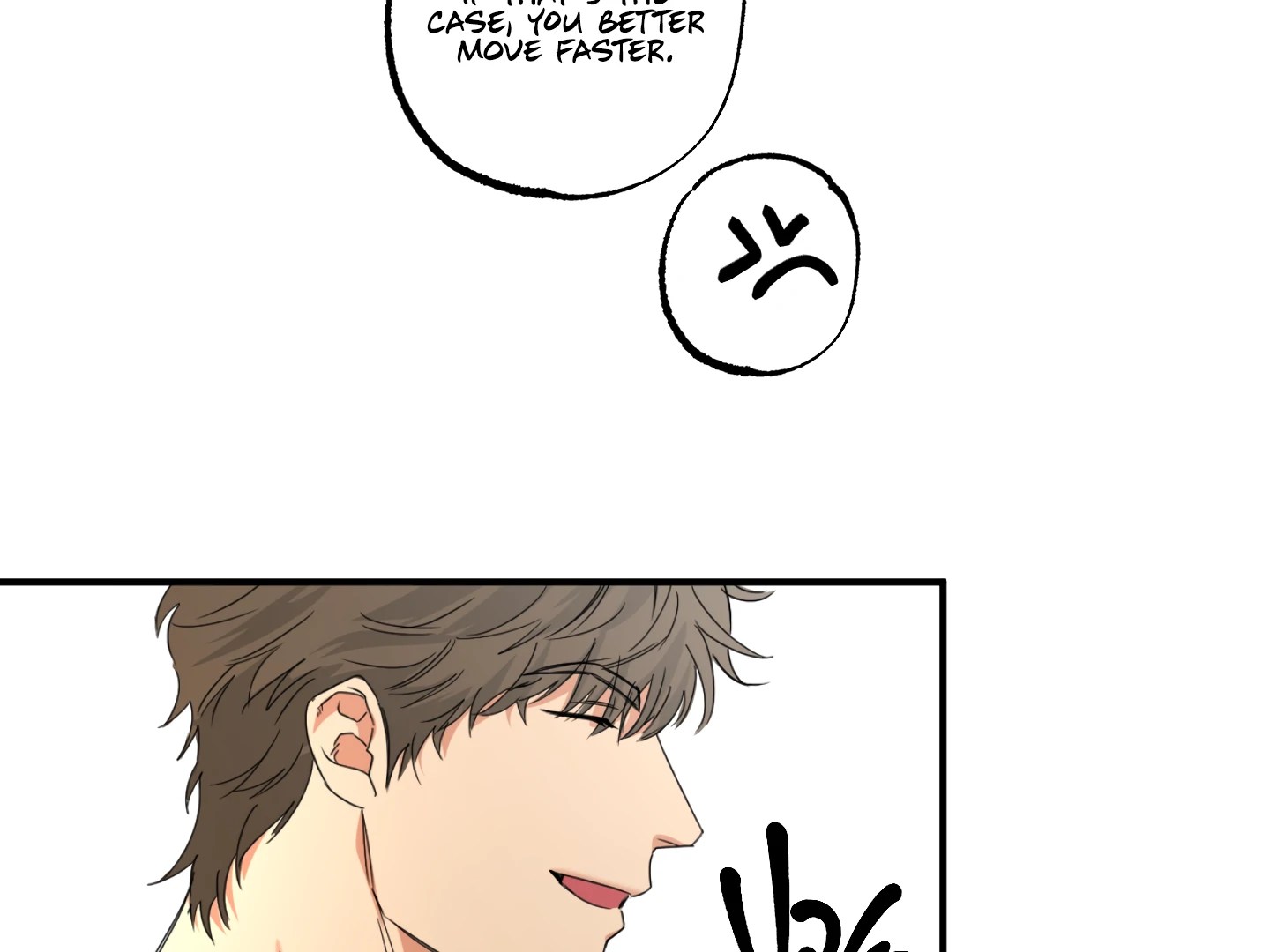 Fxxking Teaching Chapter 9 page 20