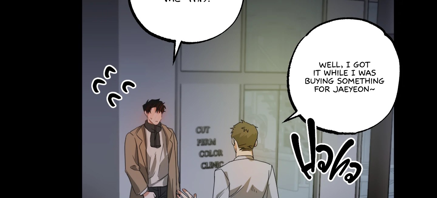 Fxxking Teaching Chapter 9 page 29
