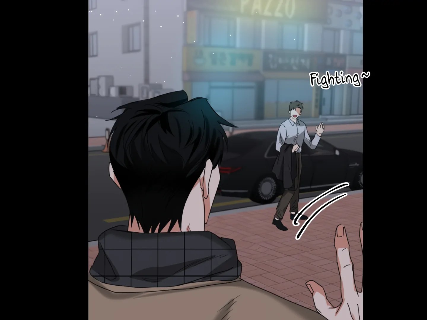 Fxxking Teaching Chapter 9 page 41