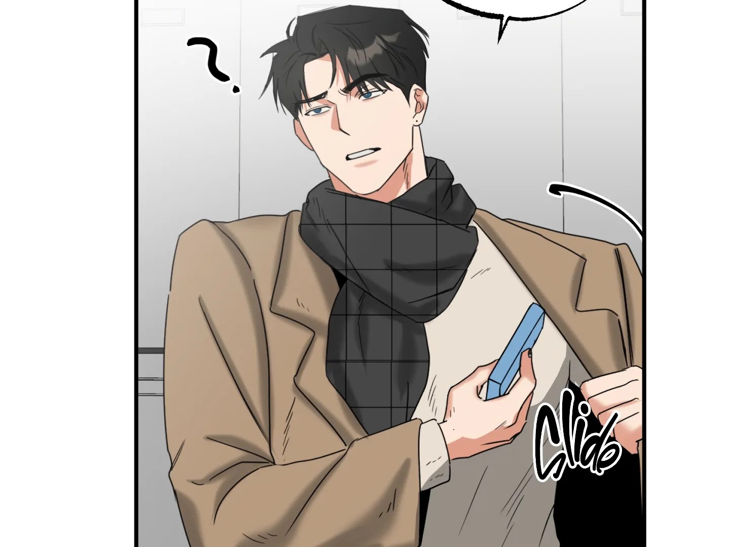 Fxxking Teaching Chapter 9 page 52