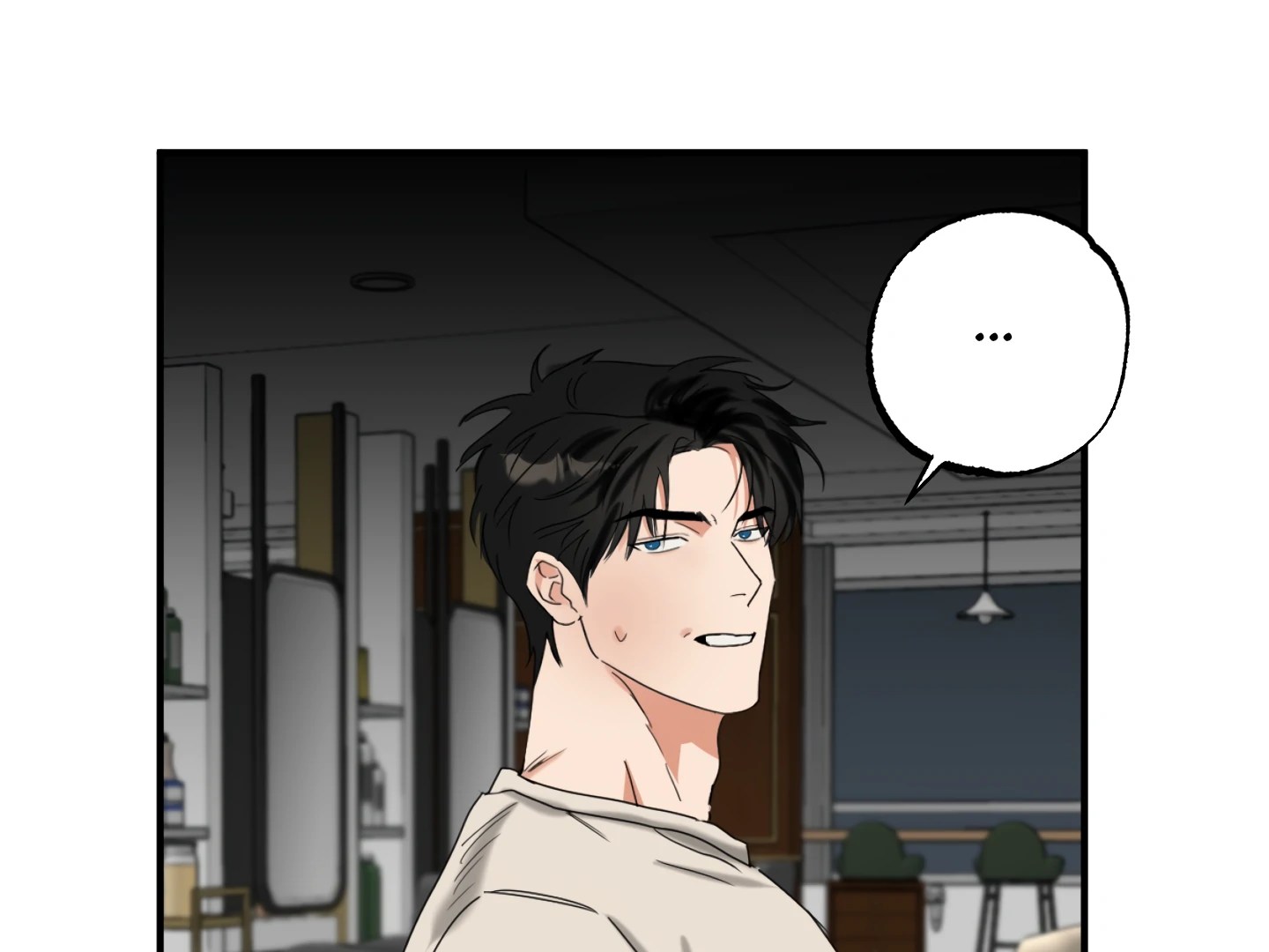 Fxxking Teaching Chapter 9 page 70