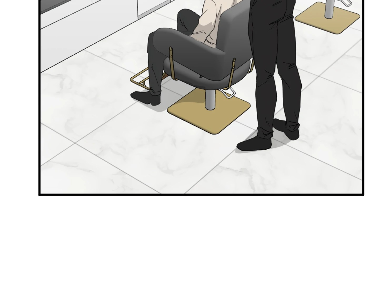Fxxking Teaching Chapter 9 page 77