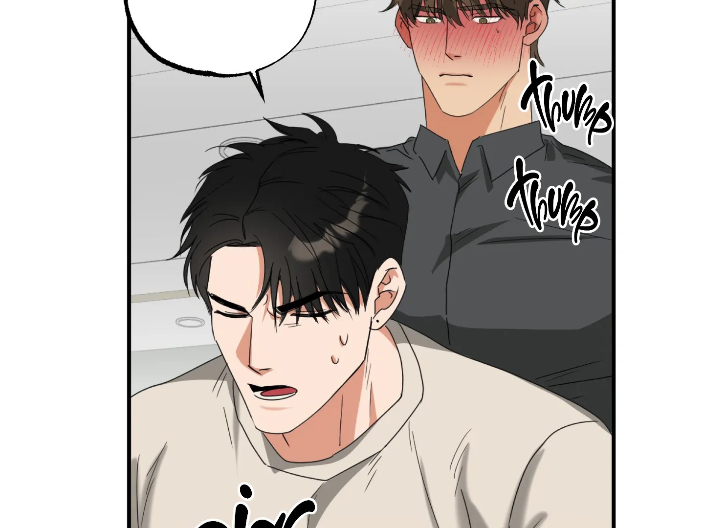 Fxxking Teaching Chapter 9 page 92