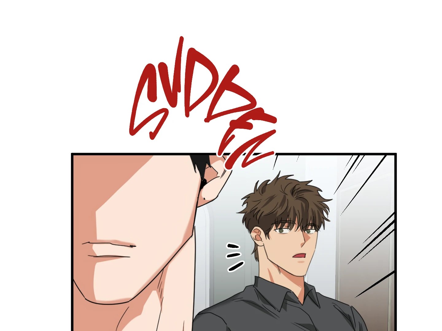 Fxxking Teaching Chapter 9 page 113