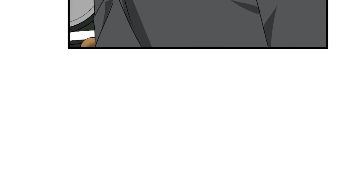 Fxxking Teaching Chapter 9 page 117