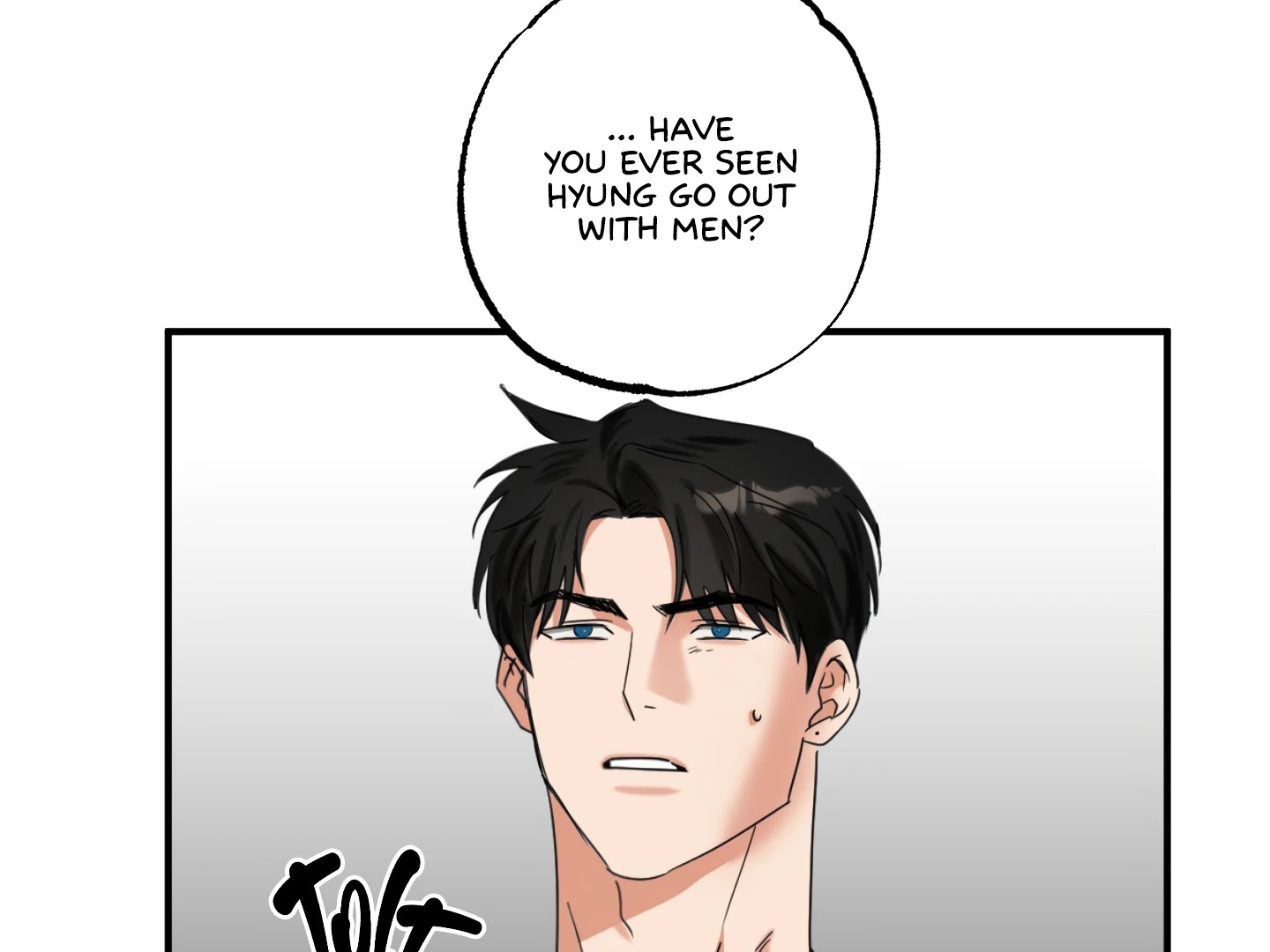 Fxxking Teaching Chapter 9 page 124