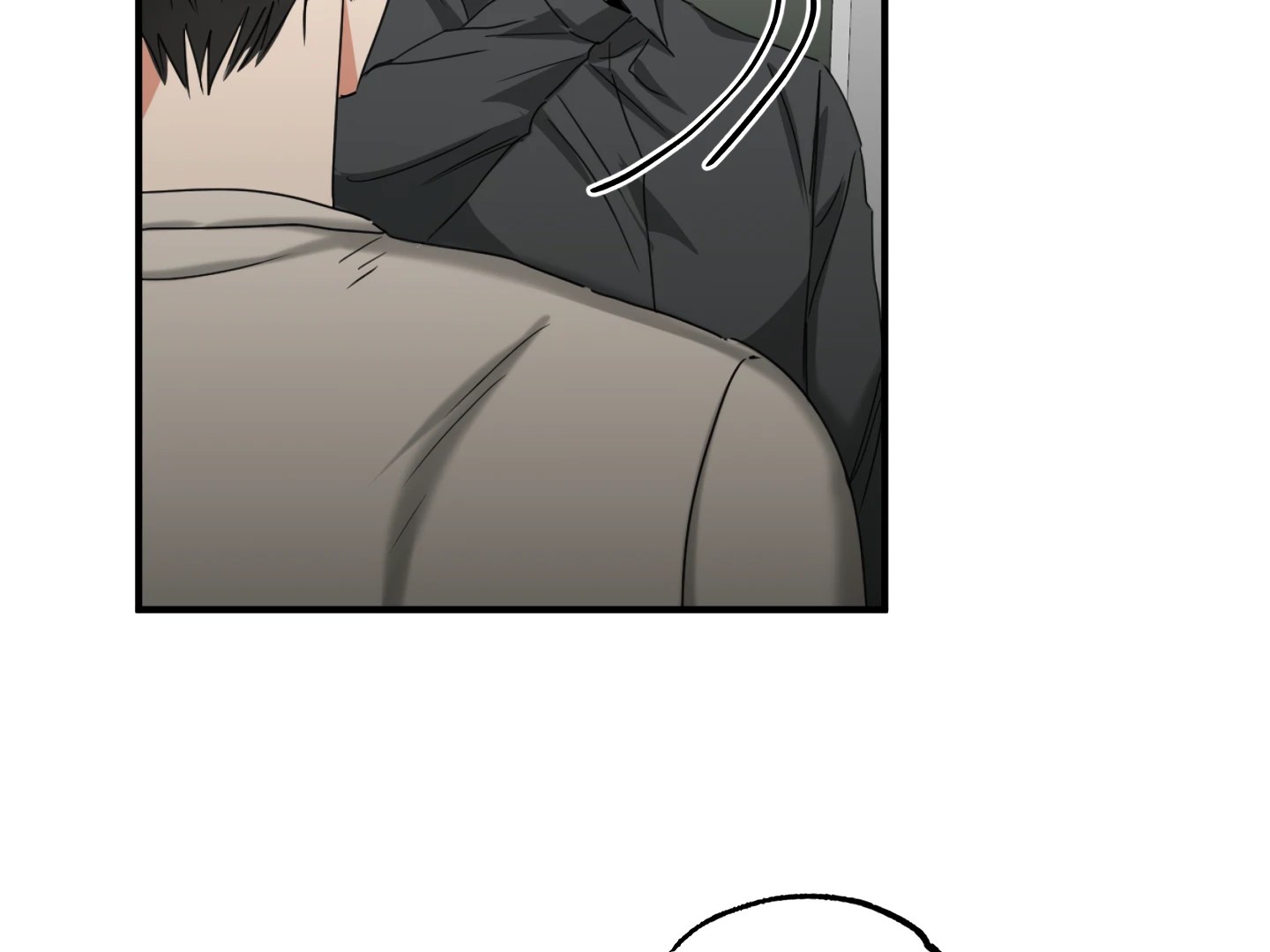 Fxxking Teaching Chapter 9 page 127