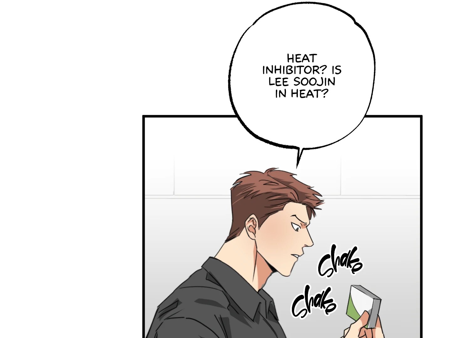 Fxxking Teaching Chapter 9 page 147