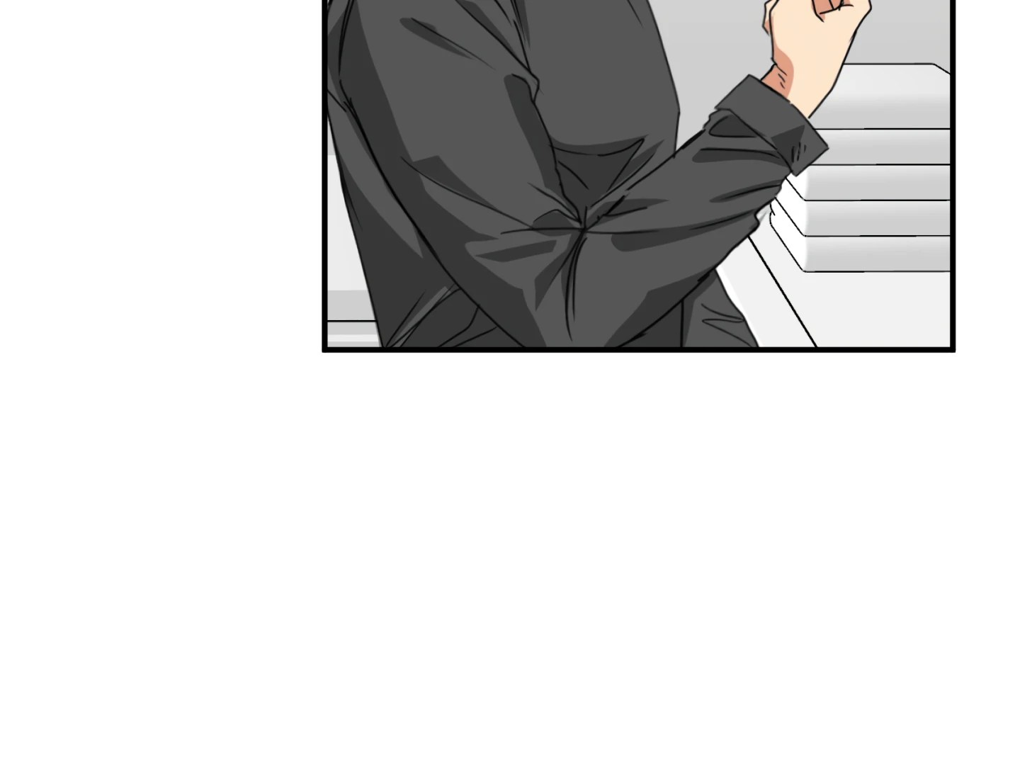 Fxxking Teaching Chapter 9 page 148