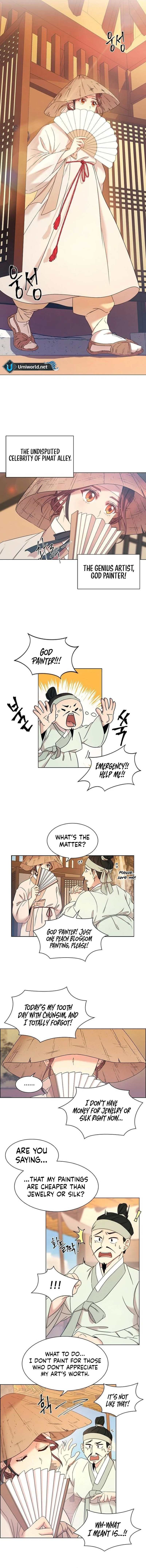 Haeran, the Chemical Engineer Chapter 1 page 4