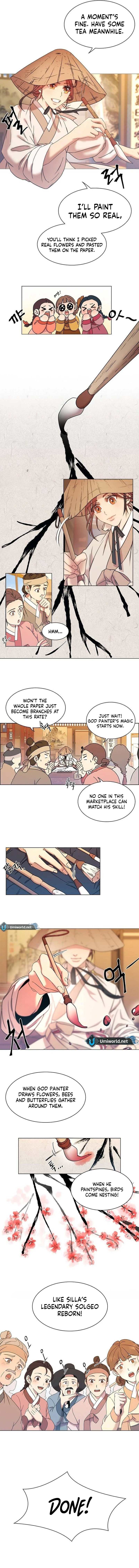Haeran, the Chemical Engineer Chapter 1 page 6