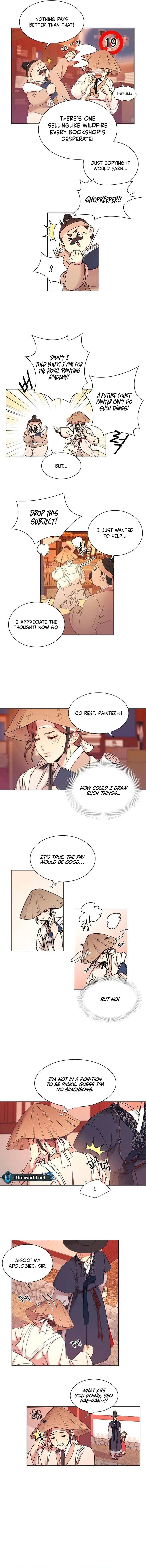 Haeran, the Chemical Engineer Chapter 1 page 10