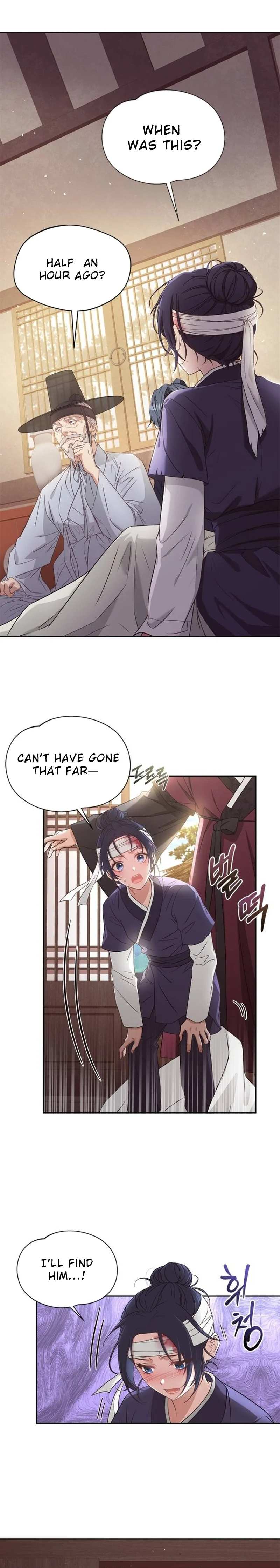Haesi’s Shinru Chapter 10 page 5