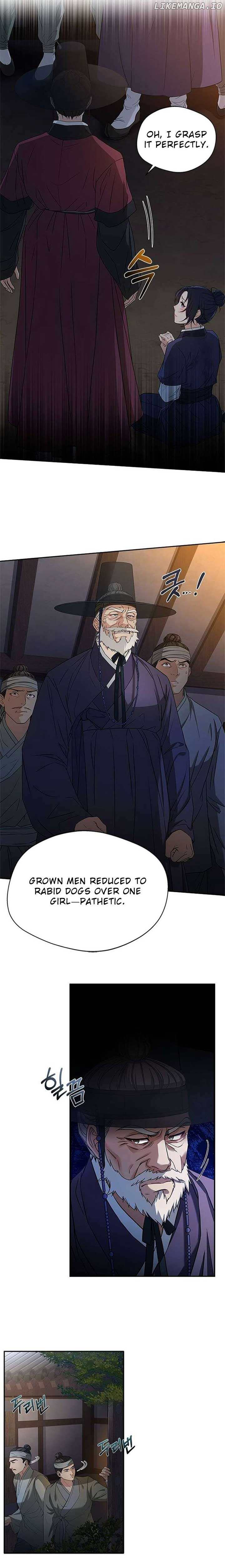 Haesi’s Shinru Chapter 9 page 5