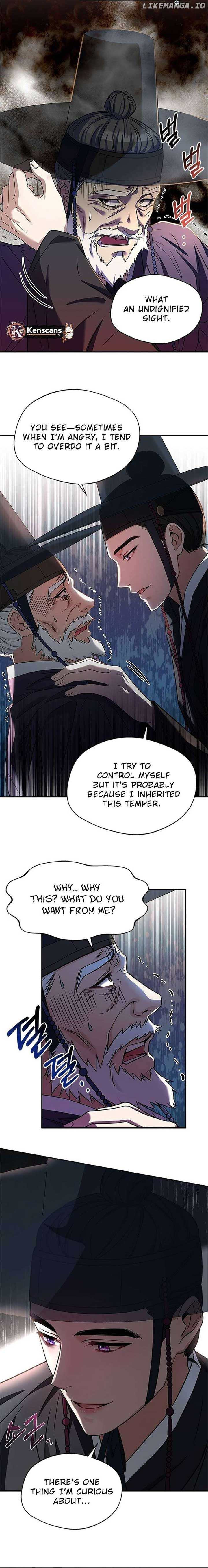 Haesi’s Shinru Chapter 9 page 23