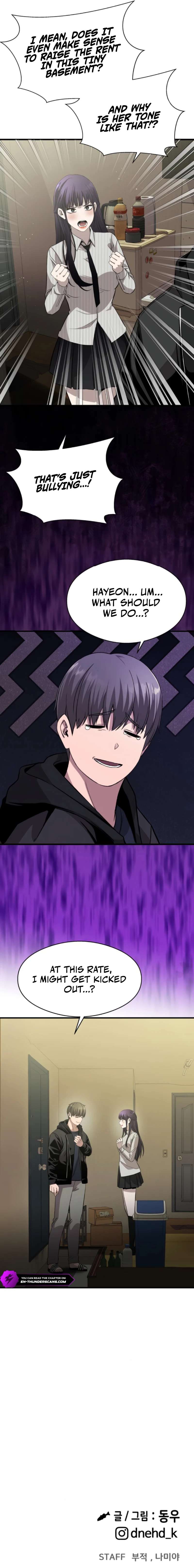 Heart-Pounding Cute Poem Chapter 11 page 17