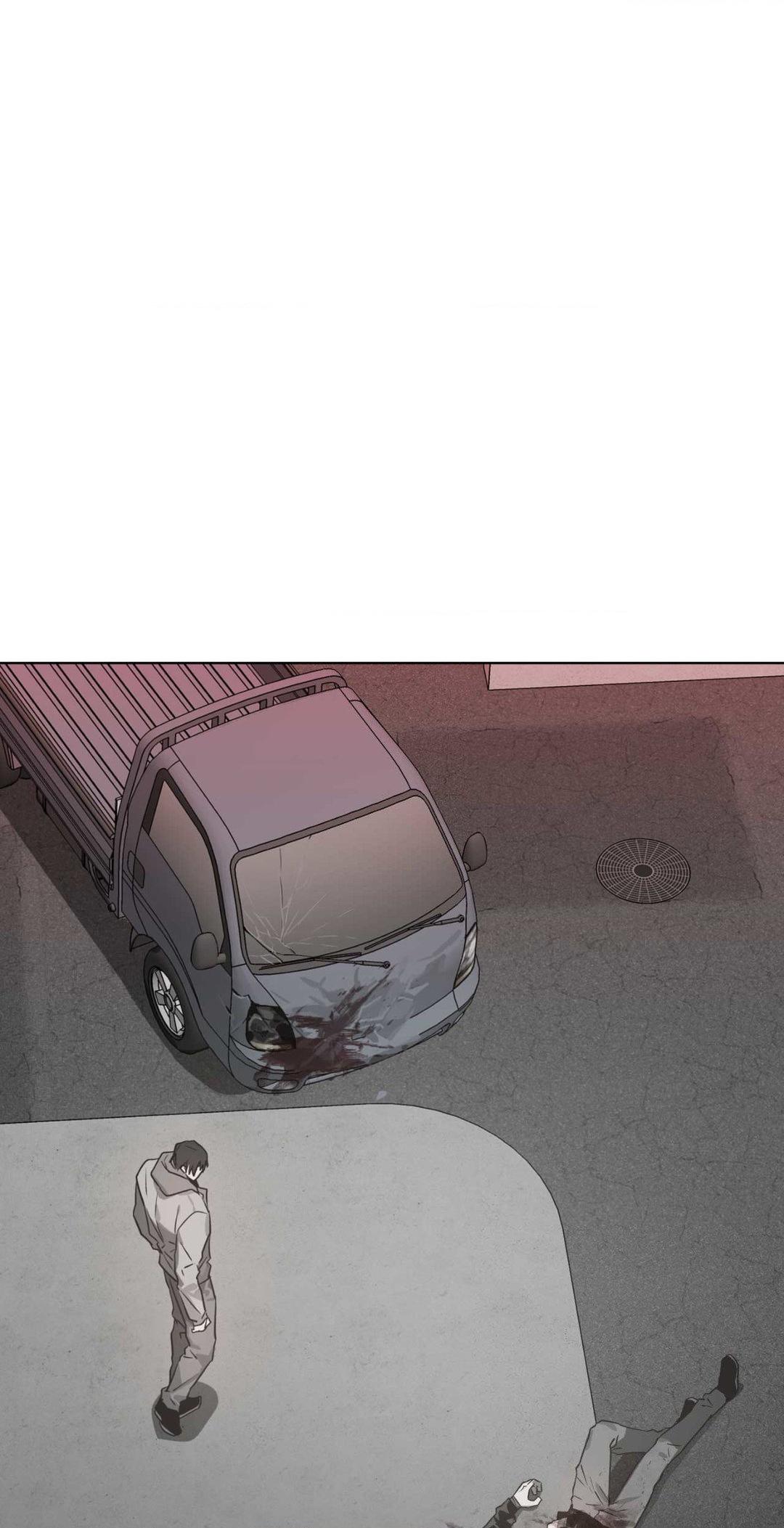 Hold Over You [OFCL] Chapter 2 page 1