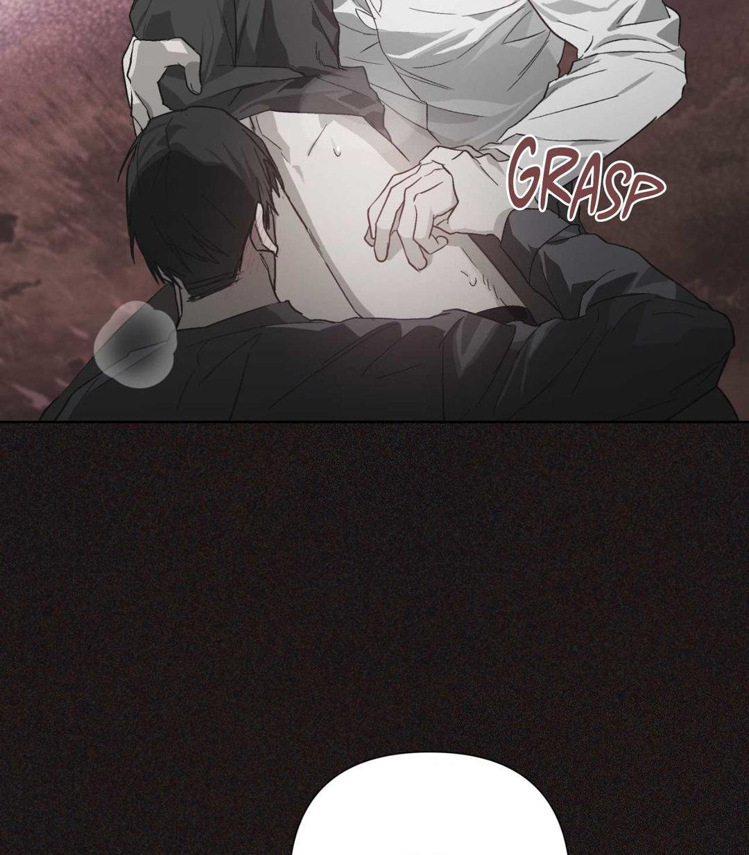 Hold Over You [OFCL] Chapter 2 page 61