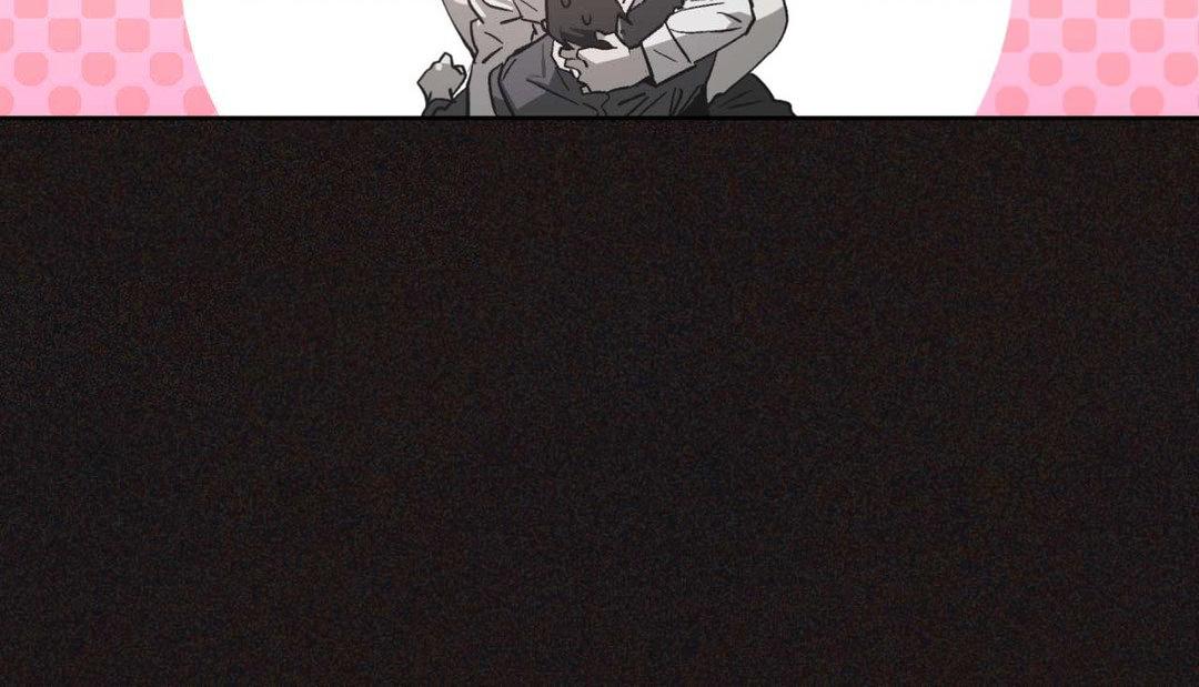 Hold Over You [OFCL] Chapter 3 page 38