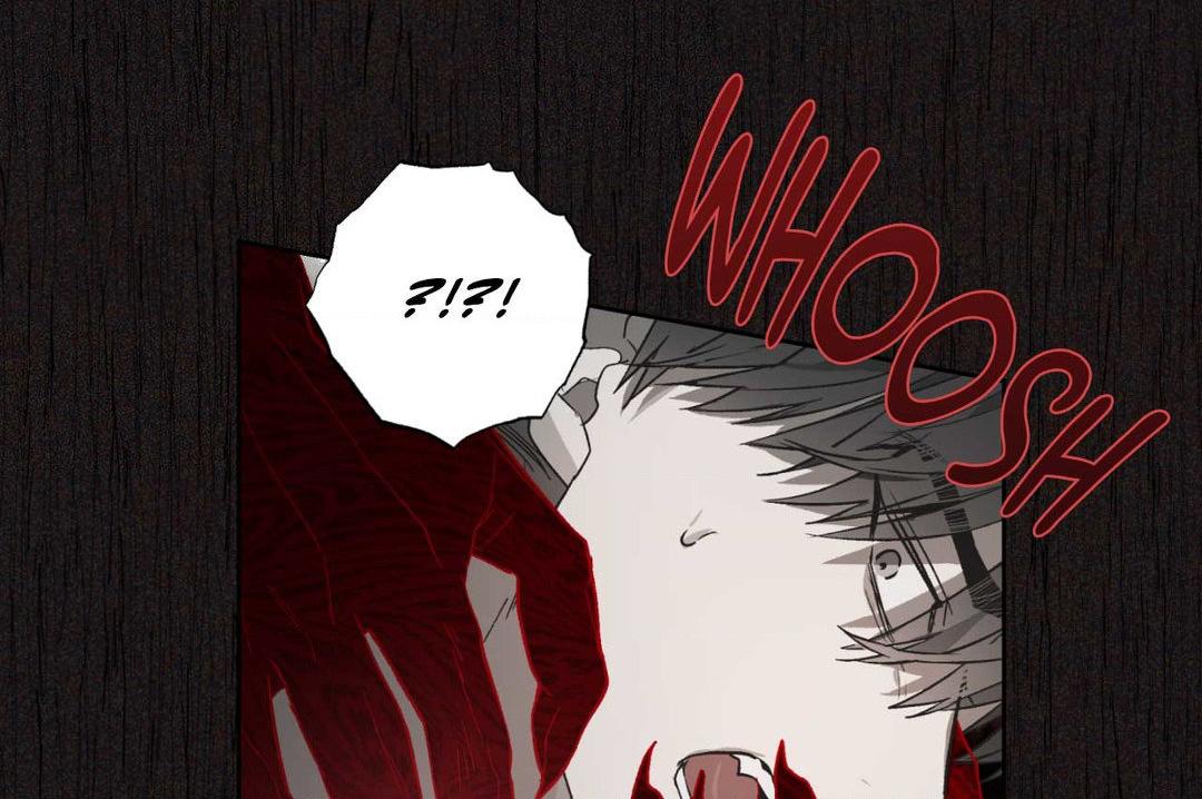 Hold Over You [OFCL] Chapter 3 page 60