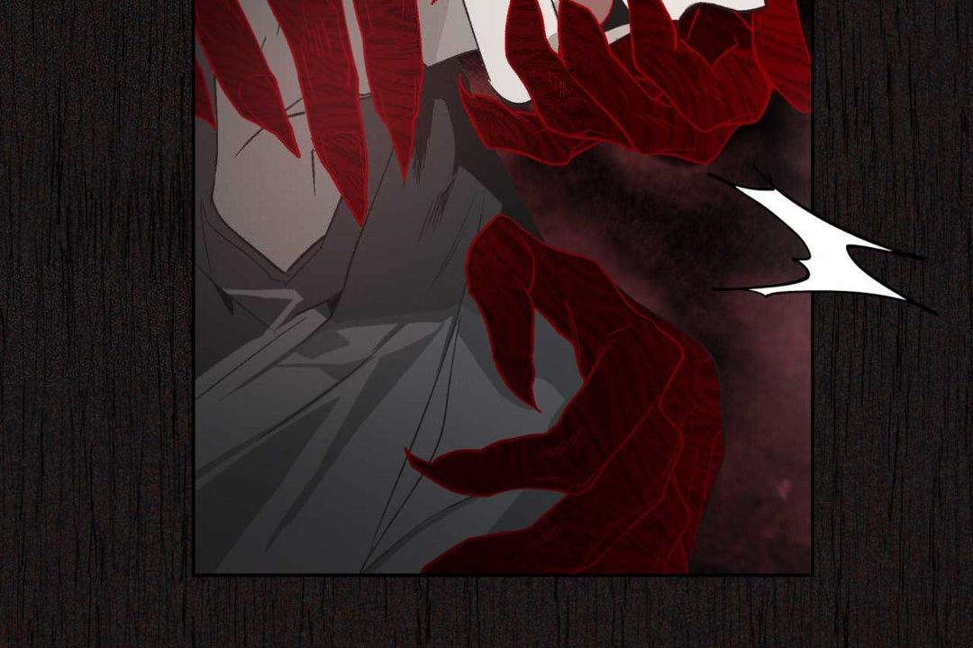 Hold Over You [OFCL] Chapter 3 page 61