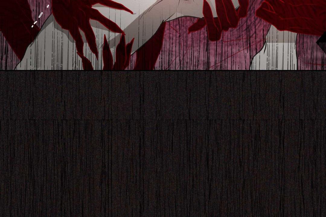 Hold Over You [OFCL] Chapter 3 page 65