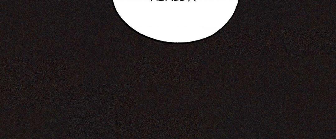 Hold Over You [OFCL] Chapter 4 page 2