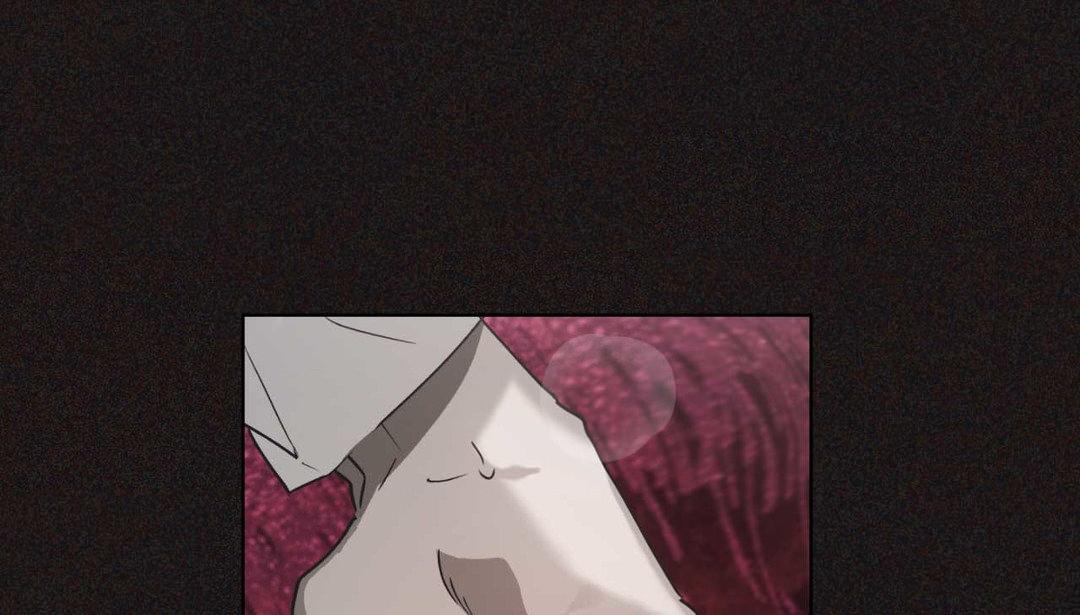 Hold Over You [OFCL] Chapter 4 page 16