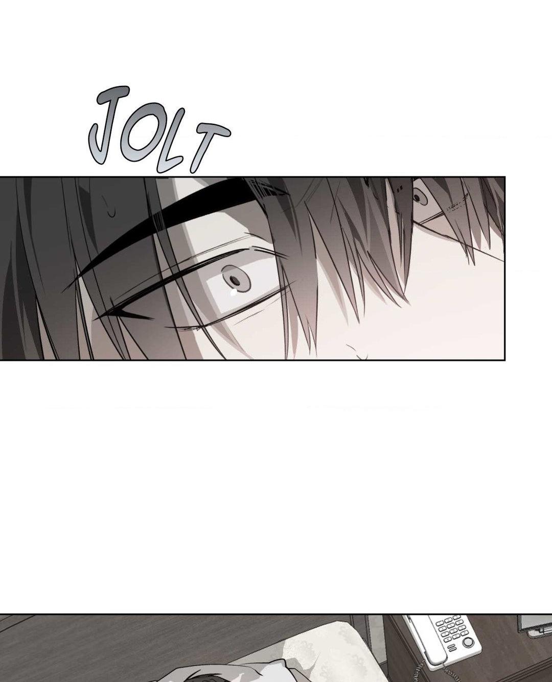 Hold Over You [OFCL] Chapter 4 page 68