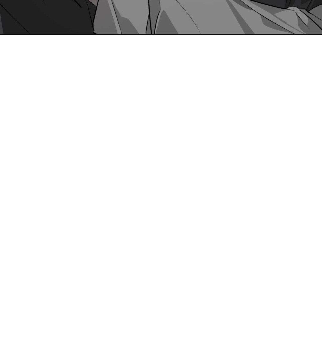 Hold Over You [OFCL] Chapter 4 page 79
