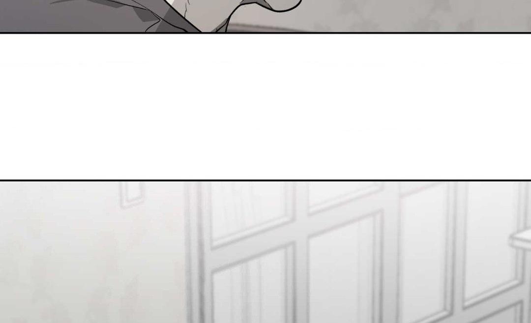 Hold Over You [OFCL] Chapter 4 page 81