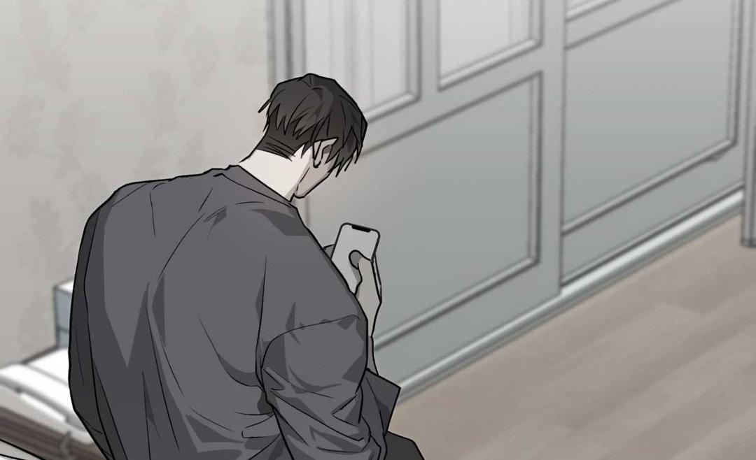 Hold Over You [OFCL] Chapter 4 page 82