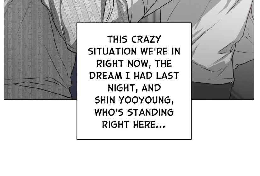 Hold Over You [OFCL] Chapter 6 page 4