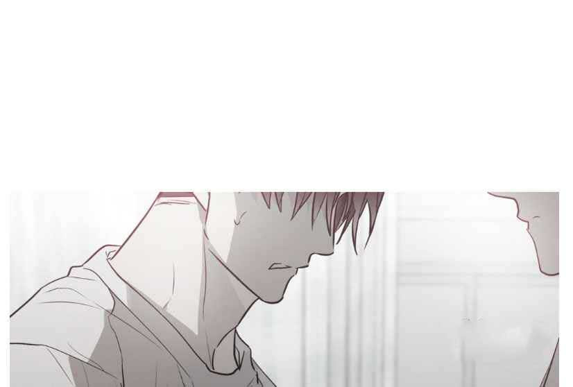 Hold Over You [OFCL] Chapter 6 page 12