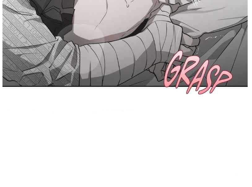 Hold Over You [OFCL] Chapter 6 page 157