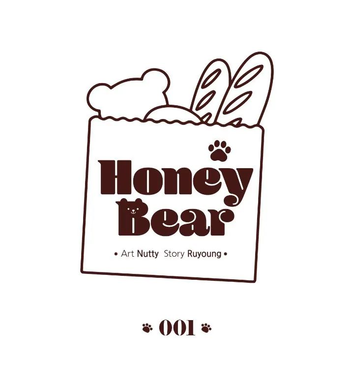 Honey Bear Chapter 1 page 10
