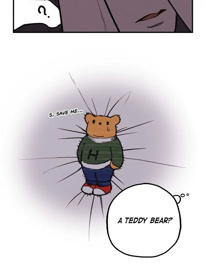 Honey Bear Chapter 1 page 15