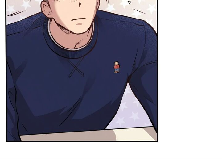 Honey Bear Chapter 13 page 33