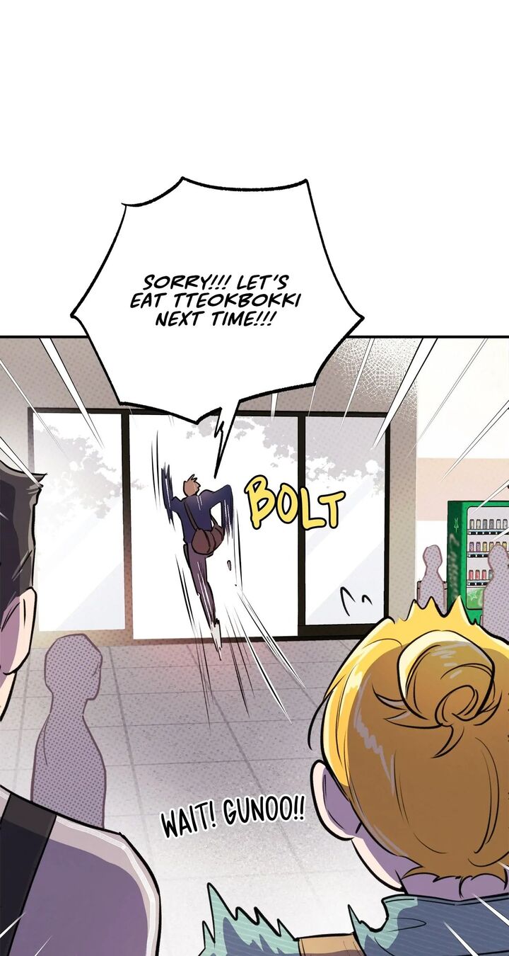 Honey Bear Chapter 13 page 51