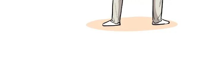 Honey Bear Chapter 16 page 4