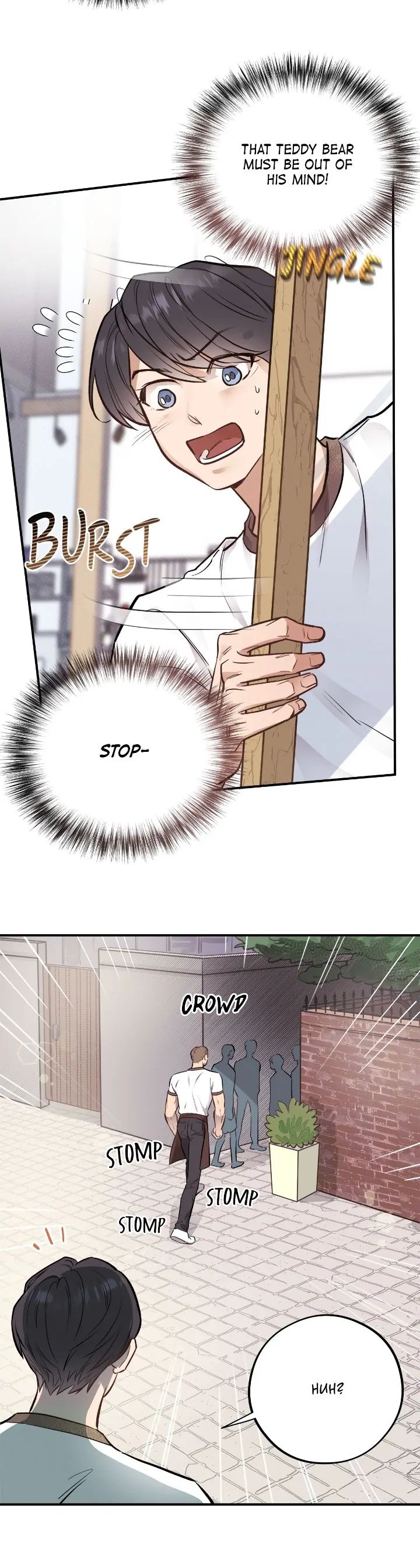 Honey Bear Chapter 16 page 16