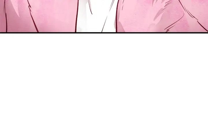 Honey Bear Chapter 17 page 7