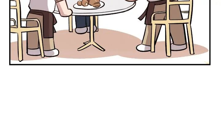 Honey Bear Chapter 17 page 17